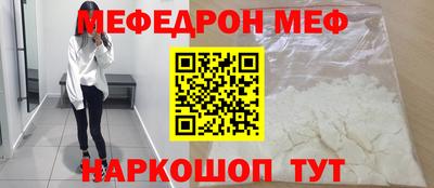 марки lsd Туймазы
