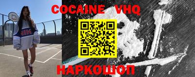 марки lsd Туймазы