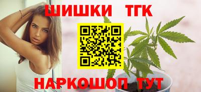 марки lsd Туймазы