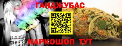 mix Тула