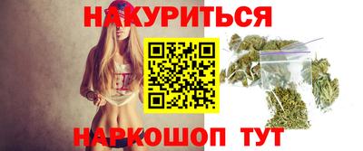 mix Тула