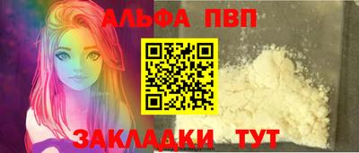 марки lsd Туймазы