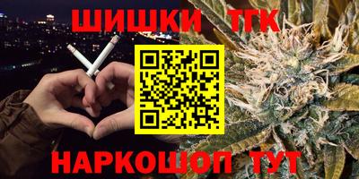 mix Тула