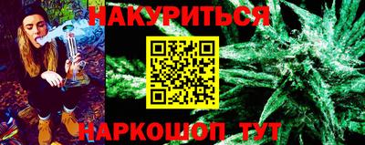 альфа пвп VHQ Тулун