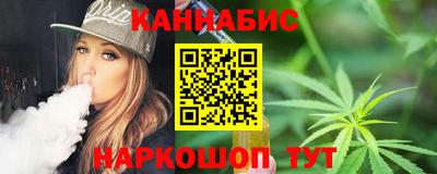 альфа пвп VHQ Тулун