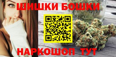 mix Тула