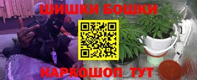 mix Тула