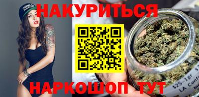 mix Тула