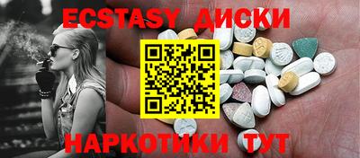 марки lsd Туймазы