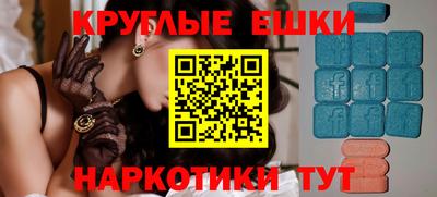 марки lsd Туймазы