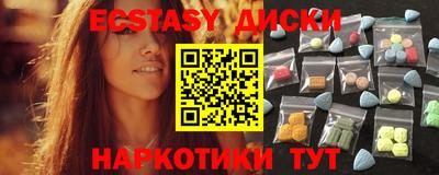 mix Тула