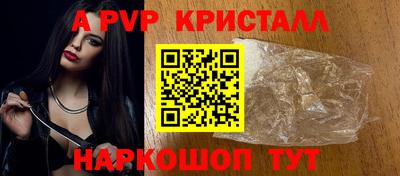 марки lsd Туймазы