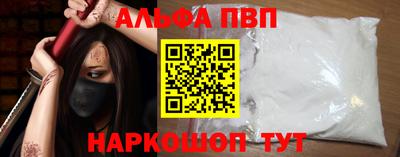 марки lsd Туймазы