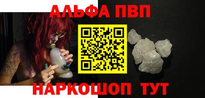 марки lsd Туймазы