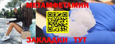 марки lsd Туймазы