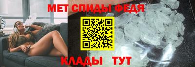 альфа пвп VHQ Тулун