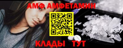mix Тула