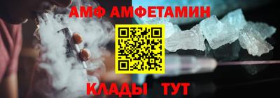 mix Тула