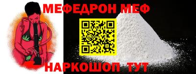 марки lsd Туймазы